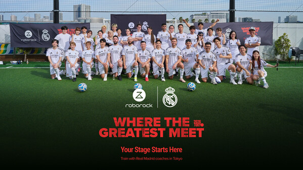 Roborock Unveils New Flagship Product Lineup and Hosts "Where the Greatest Meet" Football Event in Partnership with Real Madrid
