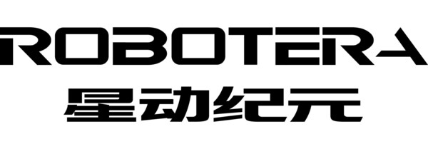 ROBOTERA Raises Over USD 200 Million in New Round Led by SF Group, HSG and IDG Capital