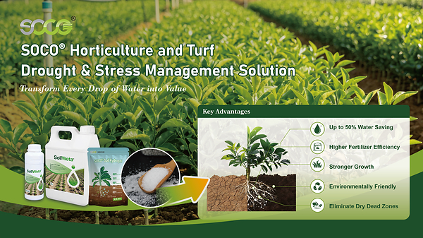 SOCO® to Showcase Soil Hydrogel Solutions for Horticulture and Turf Management at Hort Connections 2026
