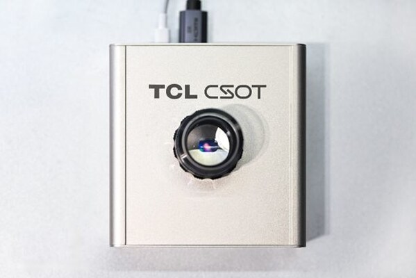 TCL CSOT Showcases Limitless Breakthrough XR Displays at SID Display Week 2026