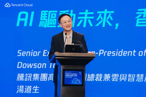 Tencent Rolls Out New AI Tools and Enterprise Solutions for Global Markets at Inaugural Tencent Cloud Day Hong Kong