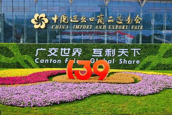 The 139th Canton Fair Concluded: Unleashing Fresh Momentum in Foreign Trade, Building New Heights of Openness