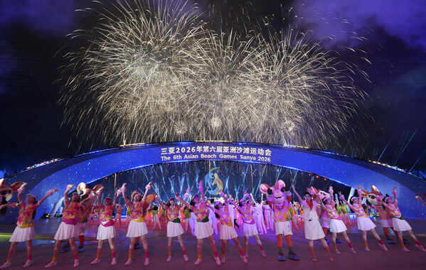 The 6th Asian Beach Games Sanya 2026 conclude successfully