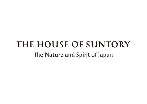 The House of Suntory's Hibiki Whisky Debuts First Global Campaign: "The Masterpiece of Japanese Artistry"