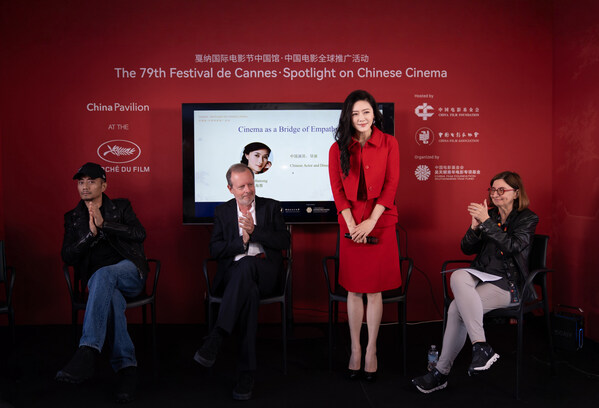 Touching Hearts Through Cinema -- Chinese Film "My World Without Me" Earns High Praise at Cannes