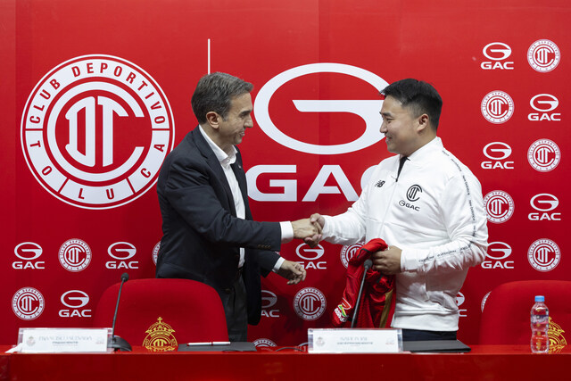 United Through Football, Inspired by a Mutual Vision of Excellence: GAC Reveals Strategic Partnership with Toluca FC