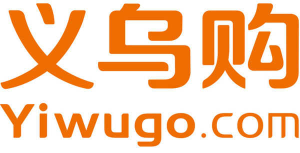 With Children's Day approaching, what has Yiwu, the "world's supermarket", prepared for children worldwide?