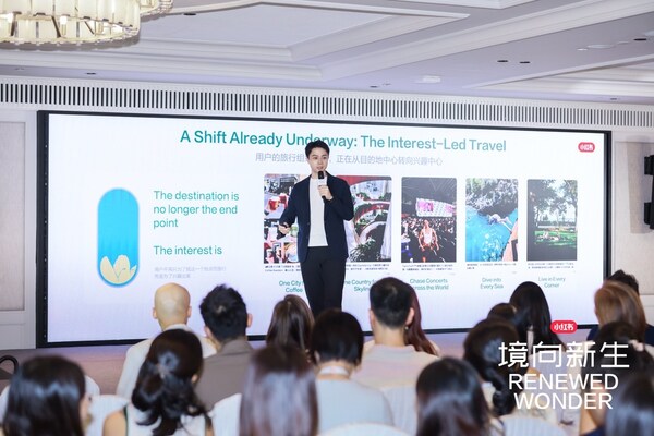 Xiaohongshu Business x Singapore Outbound Tourism Forum Redefines the Evolution of Outbound Travel: Interest Shapes Travel Itineraries