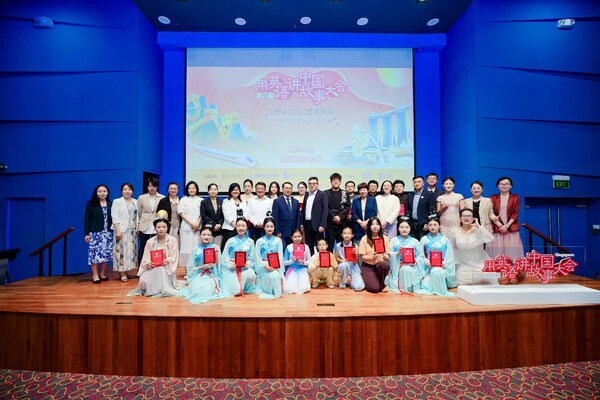 Young Scholars Interpret Eastern Classics in Varied Forms, Revitalizing Confucian Thought in Singapore
