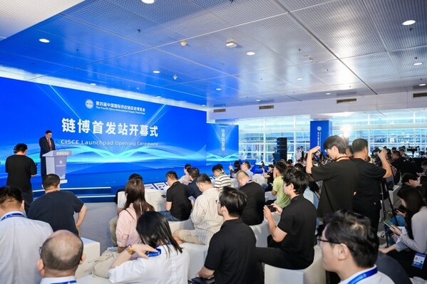4th Chain Expo "Launchpad" Kicks Off with Over 30 Launch Events to Be Held