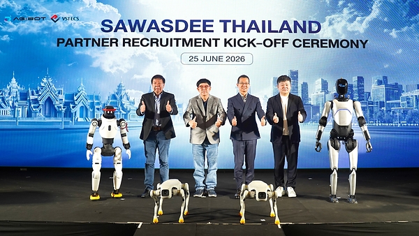 AGIBOT Brings APC 2026 to Thailand, Building a Professional Partner Ecosystem to Accelerate Local Deployment of Embodied AI