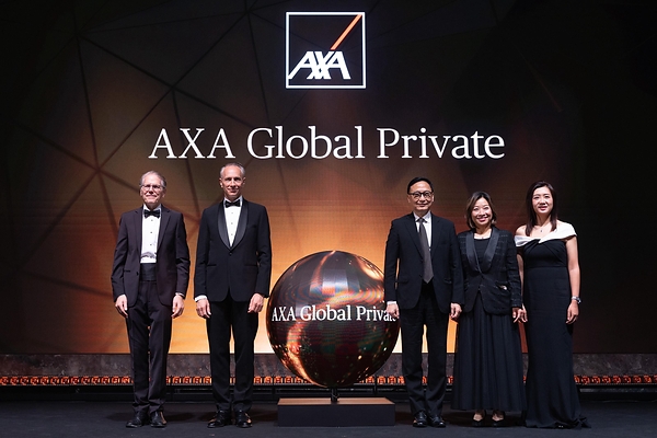 AXA Global Private Launch Gala Successfully Held