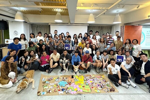 AXA Week for Good 2026 Successfully Concludes Harnessing Technology and Community Engagement to Promote Biodiversity and Social Inclusion