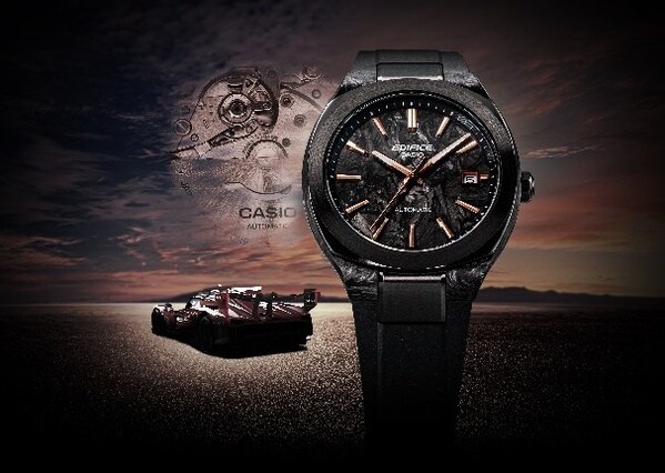 Casio to Release Automatic Mechanical EDIFICE with a Look That Changes with the Light
