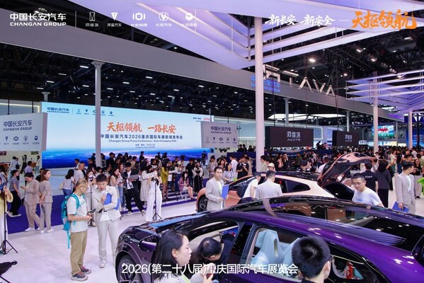 Changan Group Unveils Its In-house Developed ADAS -- SDA Pilot