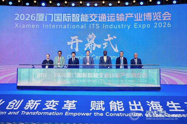 China International ITS Industry Expo 2026 Concludes, Showcasing China's Strength Through Cutting-Edge Capabilities