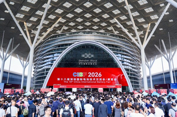 CIBF 2026 Anchors Global Value Chains to Power Next-Gen Energy Storage