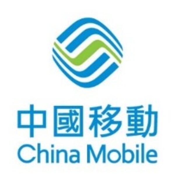 CMHK Achieves Comprehensive Network Upgrade