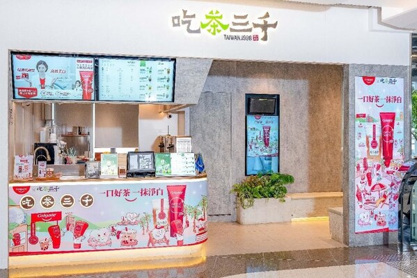Colgate Optic White® x Chicha San Chen Proudly Debut the "Dental-Grade Teeth Whitening Lab"