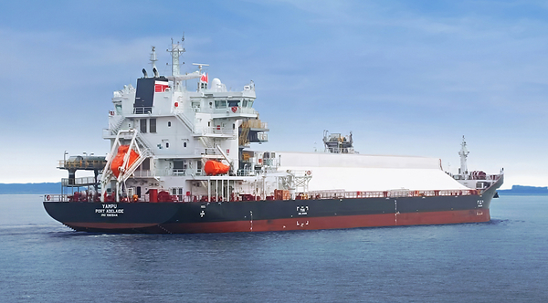 CSL Delivers World's First Battery-Powered Self-Unloading Bulk Carrier to Support Adbri Operations