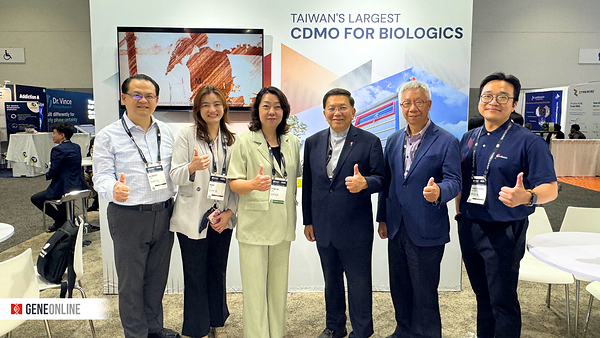 EirGenix Showcases Dual-Track Biosimilars and CDMO Strategy in U.S. Market Push at BIO 2026