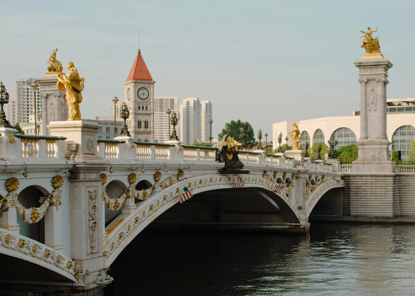 Four Seasons Hotel Tianjin Launches 2026 Summer Exploration Program