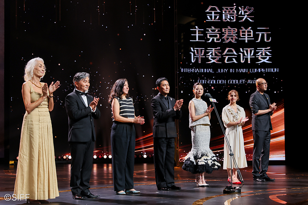 Gala Night of the 28th Shanghai International Film Festival Held in Shanghai