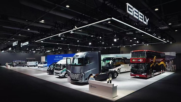 Geely Farizon Green Smart Mobility Solution Debuts at 2026 Hong Kong Expo