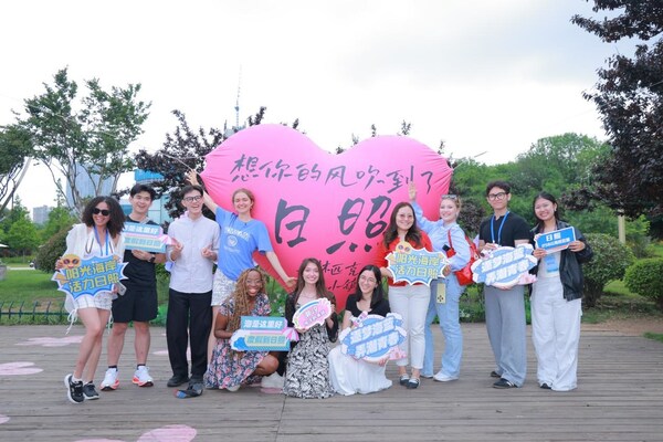 Gen Z visitors get a taste of Rizhao's green, smart transformation