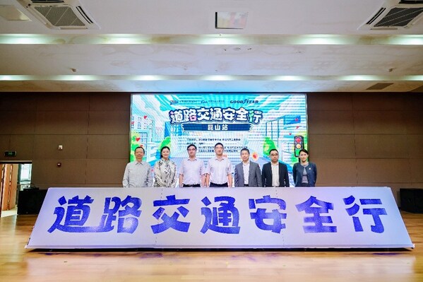GOODYEAR BRINGS ROAD SAFETY INITIATIVE TO KUNSHAN