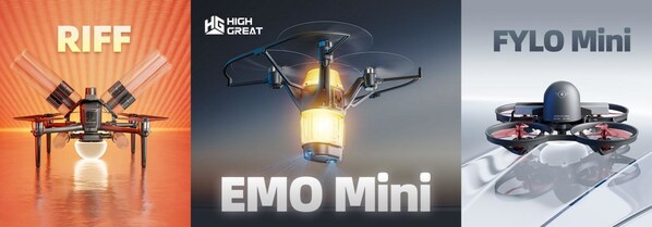 High Great's Three Flagship Drones Redefine Global Drone Show Standards