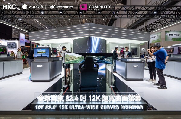 HKC, ANTGAMER and KOORUI Unveil Breakthrough Display Innovations at COMPUTEX 2026