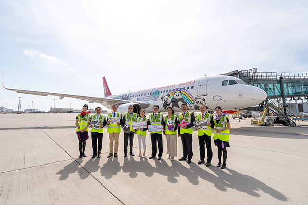 Hong Kong Airlines × Ocean Park Panda Friends Livery Aircraft Receives Comprehensive Upgrade