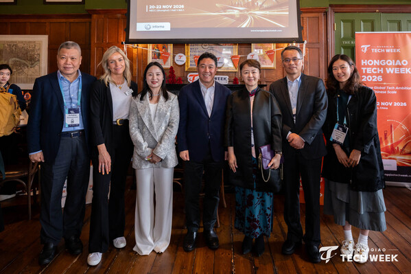 Inaugural Hongqiao Tech Week Set to Launch November 2026: Where Global Tech Ambition Meets Chinese Scale