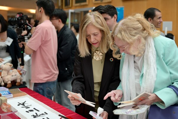 International Day for Dialogue Among Civilizations Events Held in Geneva
