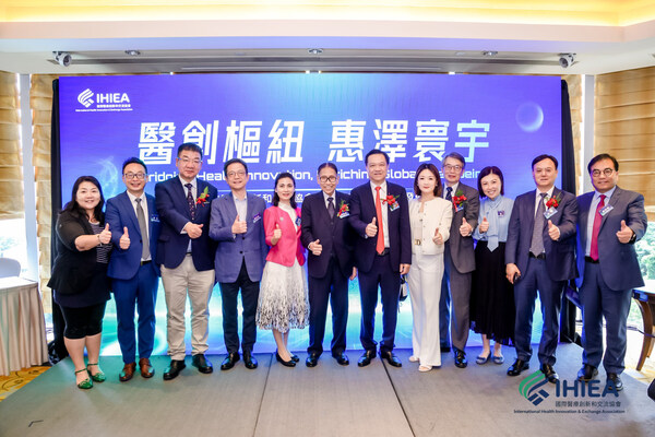 International Health Innovation & Exchange Association (IHIEA) Launches in Hong Kong and Unveils Six-Point Action Blueprint