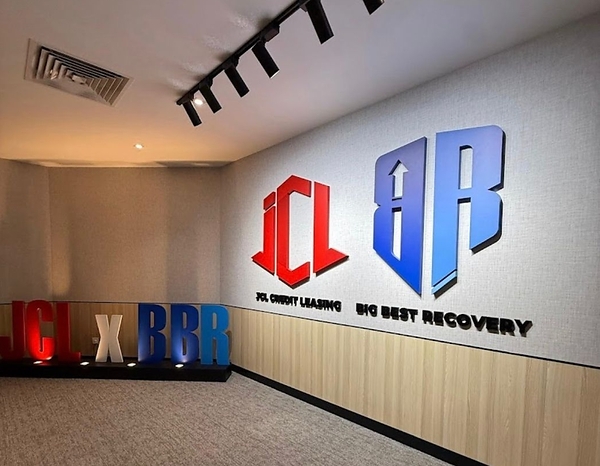 JCL Credit Leasing Strengthens Digital Innovation with AI Rudder's AI Voice Agents, Advancing Malaysia's Consumer Finance Industry