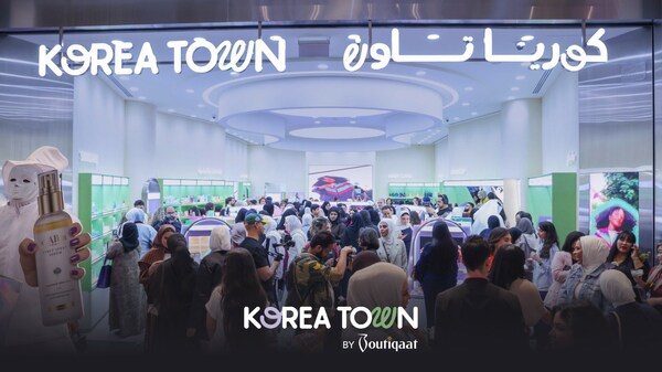 Korea Town by Boutiqaat Launches Its Eighth Store at The Avenues Mall, Reinforcing Regional Growth Strategy