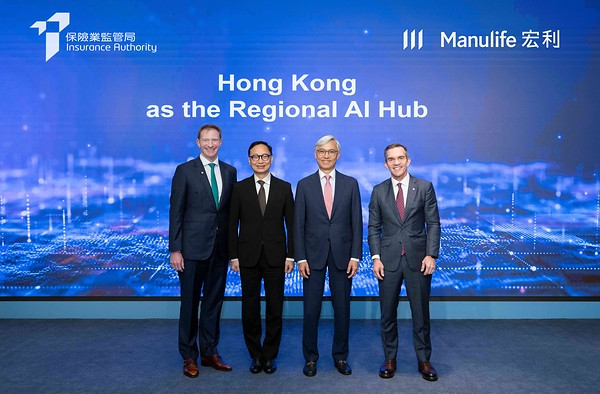 Manulife Hong Kong Named Core Participating Insurer in Insurance Authority's AI Cohort Programme