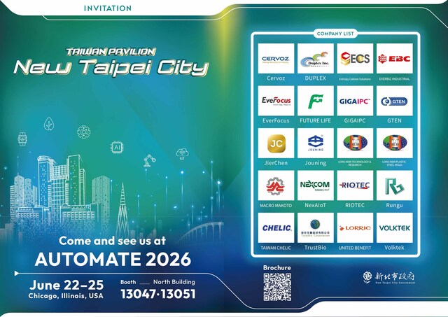 MICROIP to Debut "AI Vehicle System Business Group" and Edge AI Innovations at COMPUTEX 2026