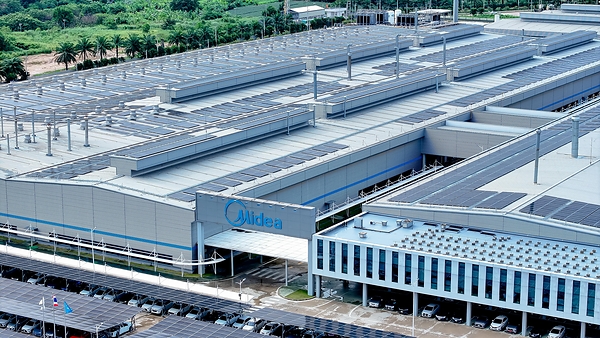 Midea Launches "Agentic Factory Overseas Expansion Solution," Marking a New Stage for Chinese Enterprises Going Global