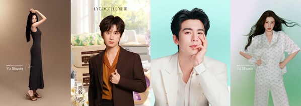 Netizens Buzz Over Zhang Linghe and Esther Yu's Viral Favorites! Taobao 618 Sparks a Celebrity Store "Treasure Hunt" Trend Among Malaysians
