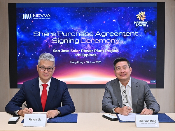 NOVVA Group acquires 120 MWp Philippines solar project, anchoring its AI-era power platform in Southeast Asia