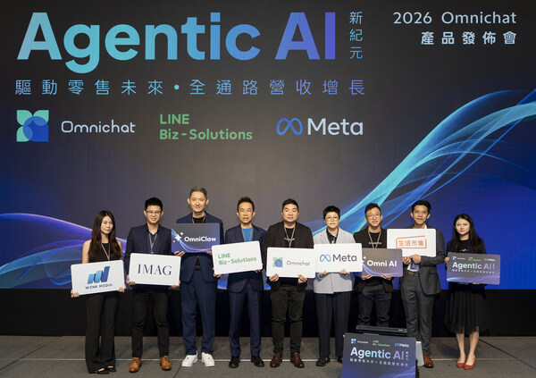 Omnichat Launches Annual Product OmniClaw, the New Agentic AI Strategist
