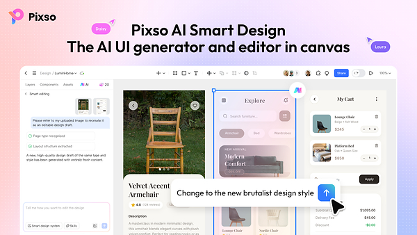 Pixso Launches AI Smart Design: The First Generative UI Built Natively for Real-World Design Systems
