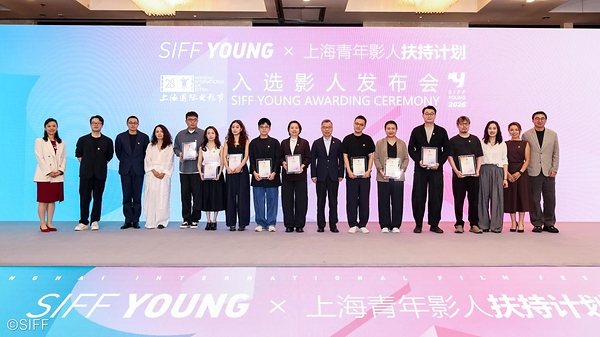 SIFF Strengthens Talent Pipeline as Emerging Filmmakers Re-Engage With Festival Programs