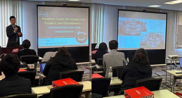 Smartee Mandibular Advancement Repositioning Seminar Draws Active Clinical Dialogue in Tokyo