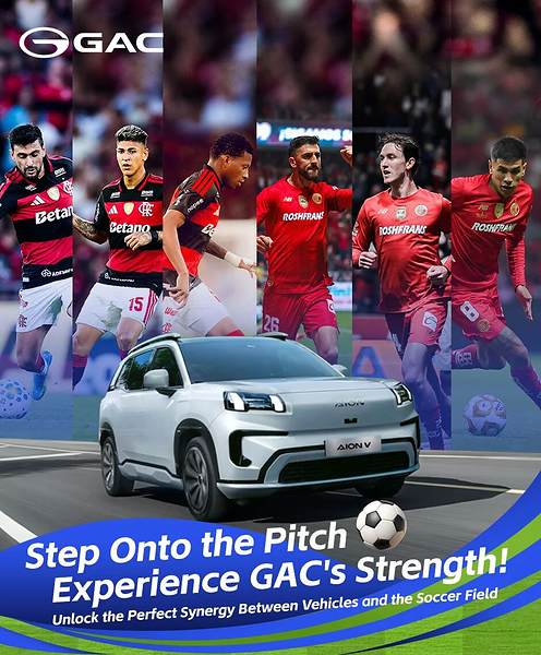Take to the Pitch, Feel GAC's Power: Where Cars and Football Create the Perfect Synergy