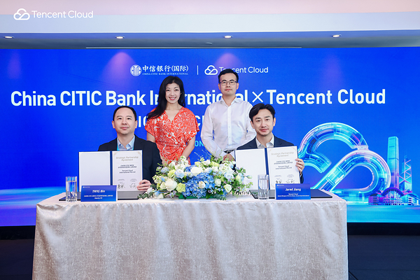 Tencent Cloud and China CITIC Bank International Limited Sign Strategic Cooperation Agreement to Accelerate FinTech 2.0 Transformation