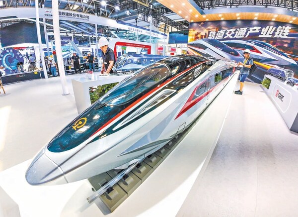 The China International Supply Chain Expo (CISCE) opens today in Beijing, debuting an AI zone, with more than a thousand exhibitors from around the globe connecting to the future
